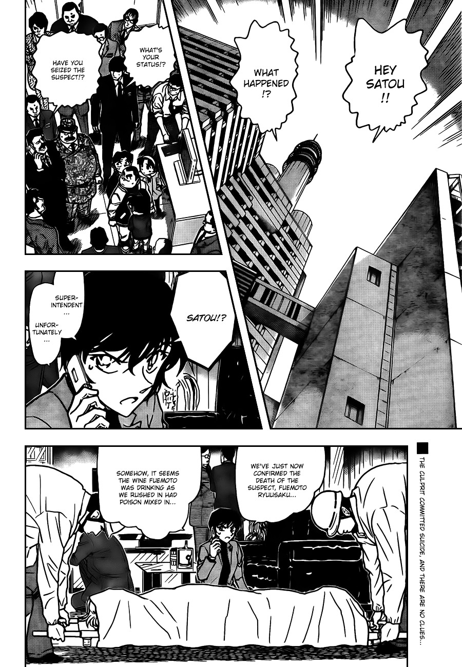 Detective Conan chapter 807 page 2