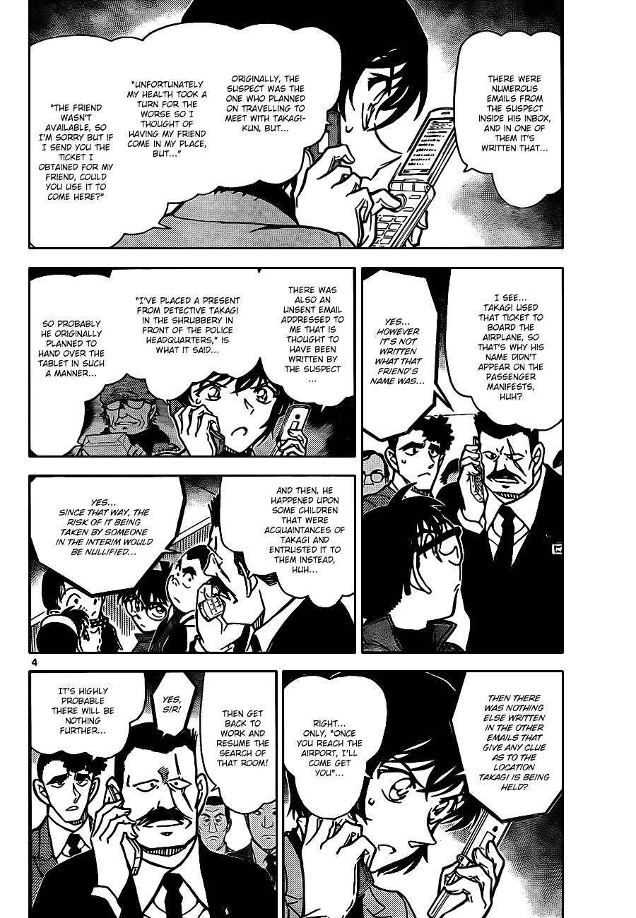 Detective Conan chapter 807 page 4