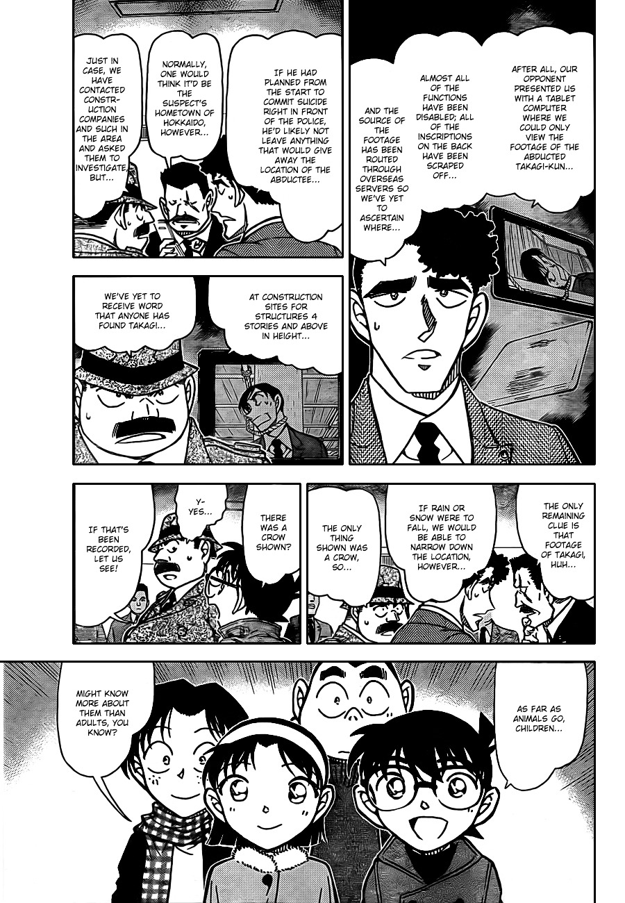 Detective Conan chapter 807 page 5
