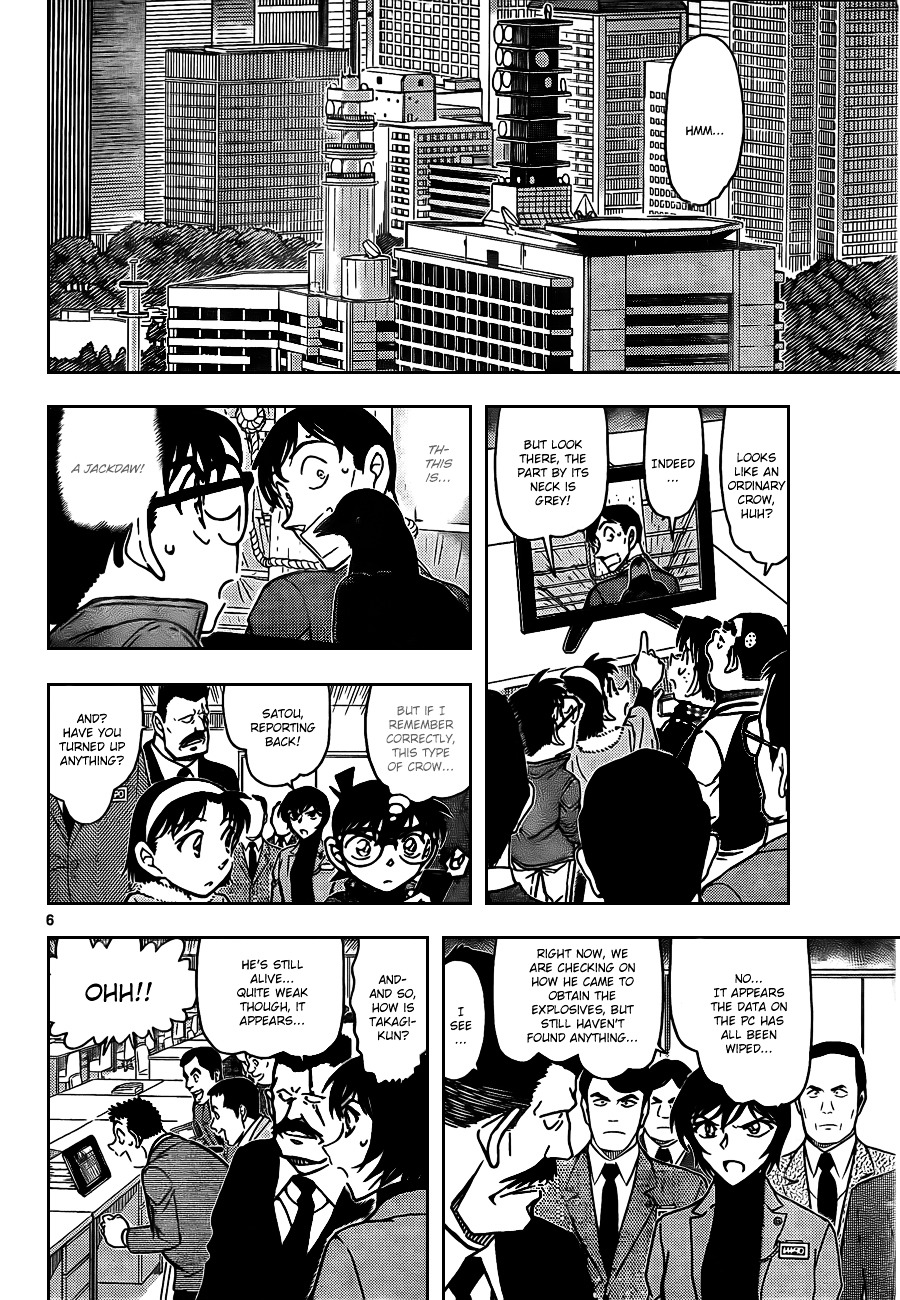 Detective Conan chapter 807 page 6