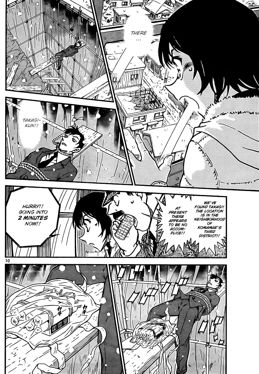 Detective Conan chapter 808 page 10