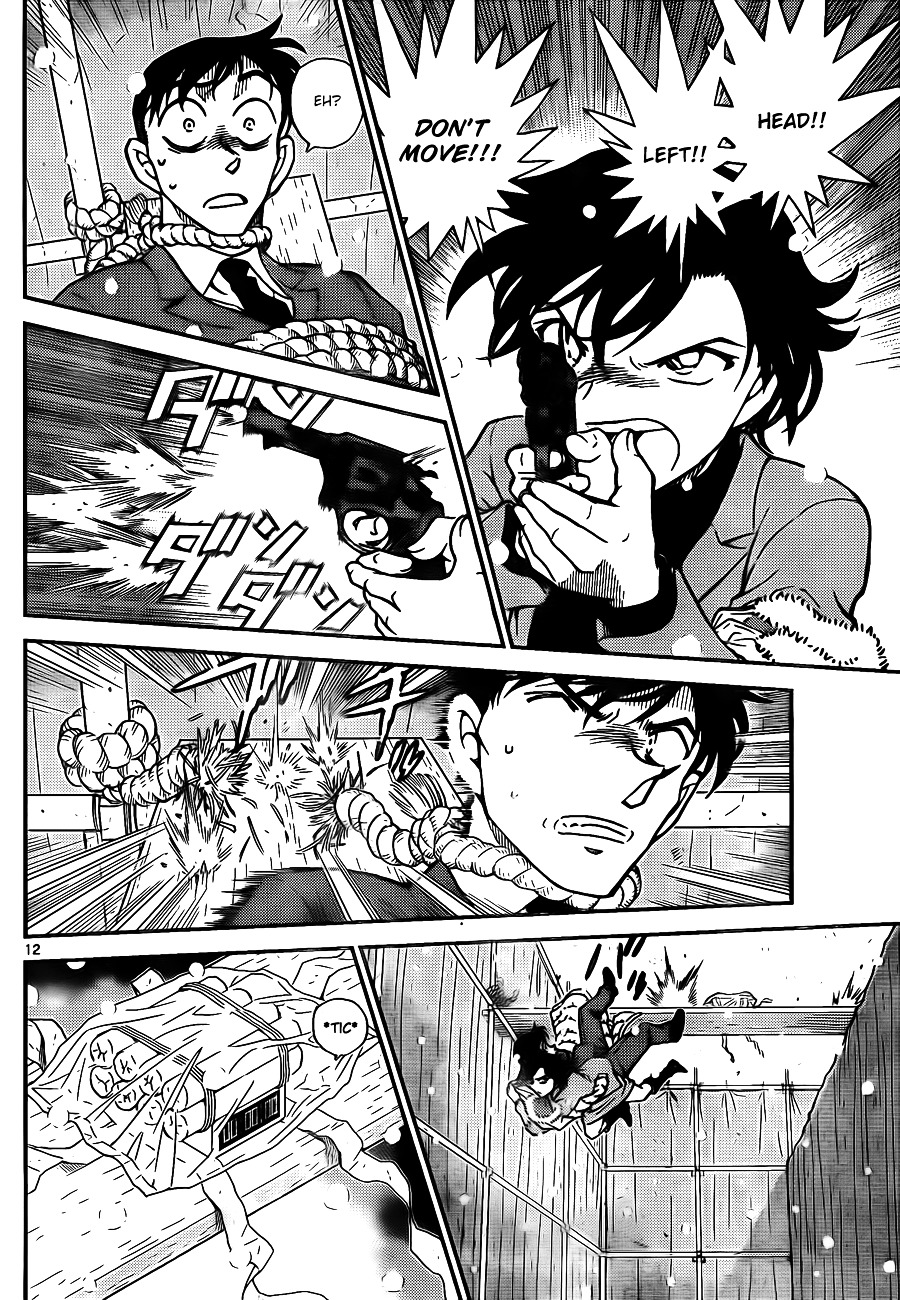 Detective Conan chapter 808 page 12