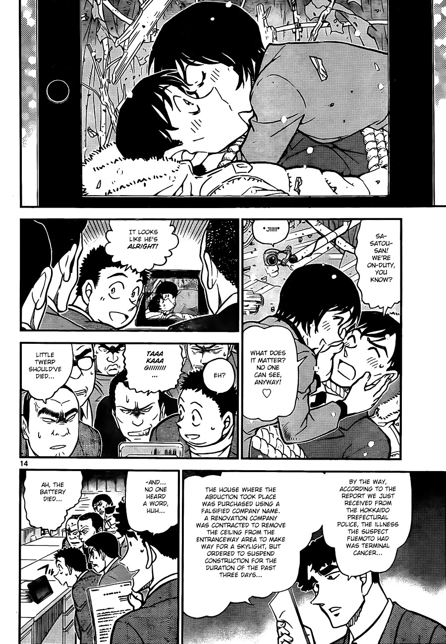 Detective Conan chapter 808 page 14