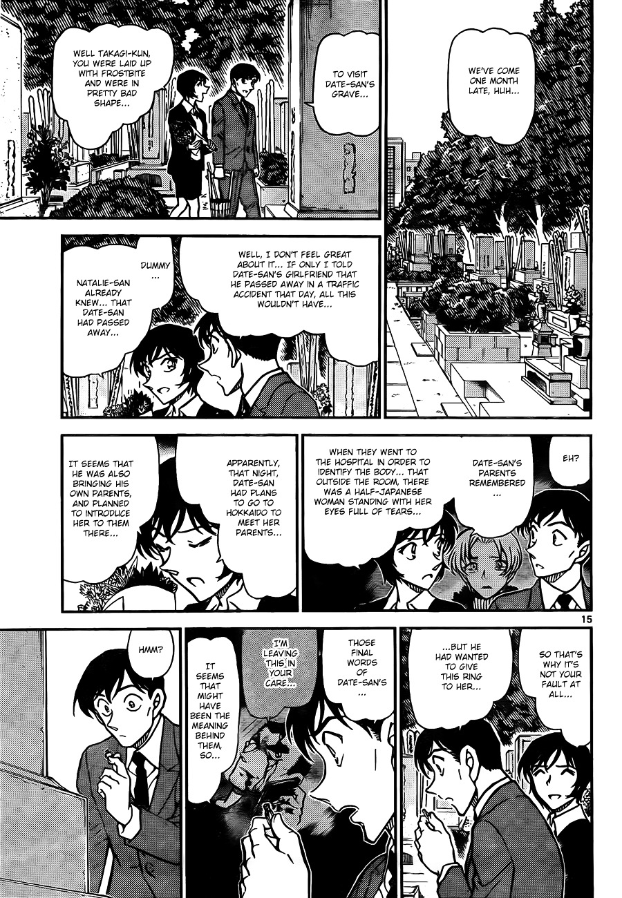 Detective Conan chapter 808 page 15