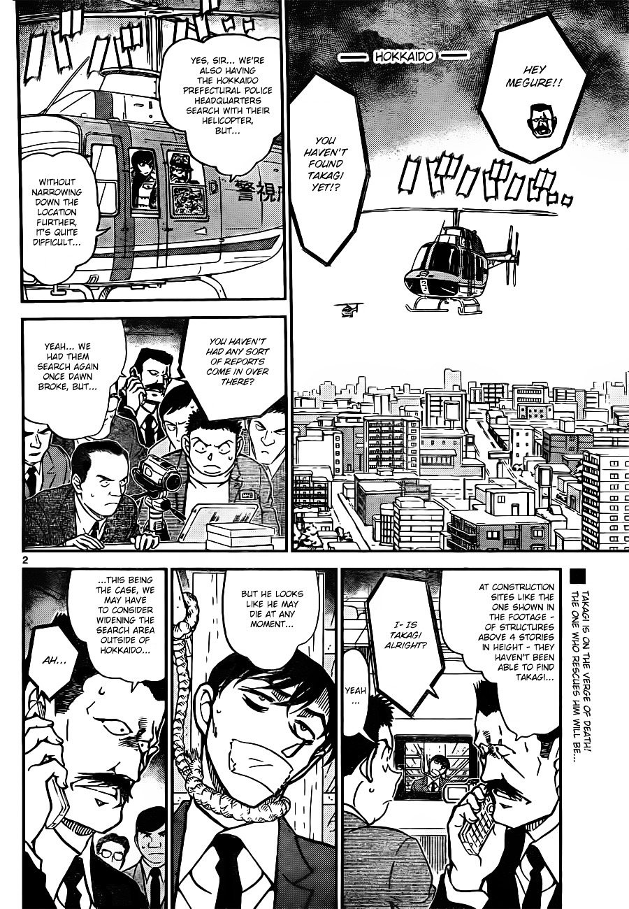 Detective Conan chapter 808 page 2