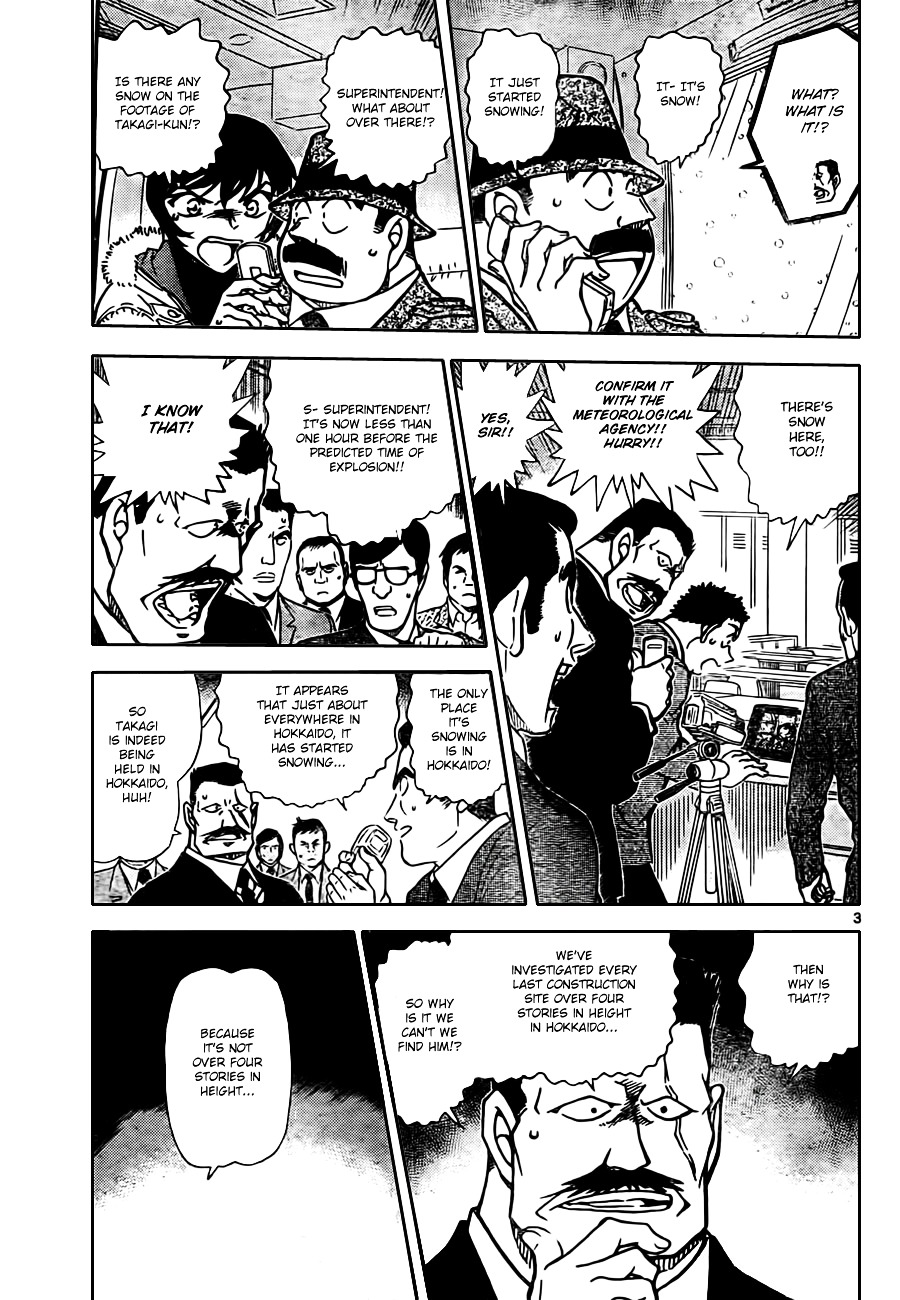 Detective Conan chapter 808 page 3