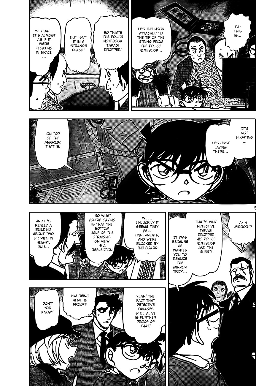 Detective Conan chapter 808 page 5