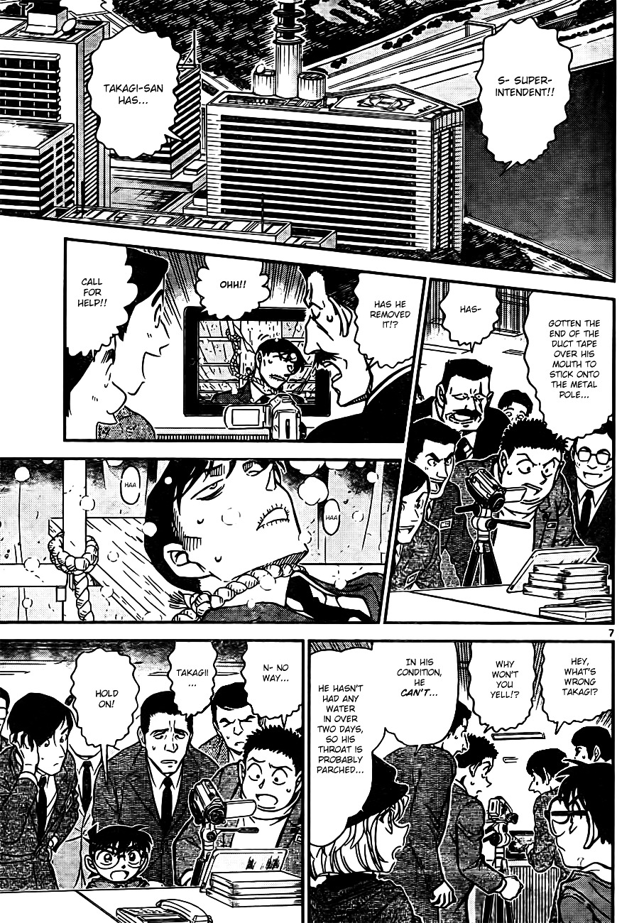 Detective Conan chapter 808 page 7