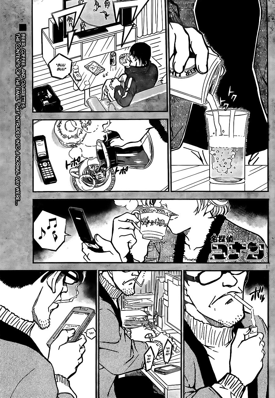 Detective Conan chapter 809 page 1