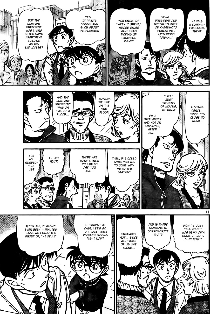 Detective Conan chapter 809 page 11