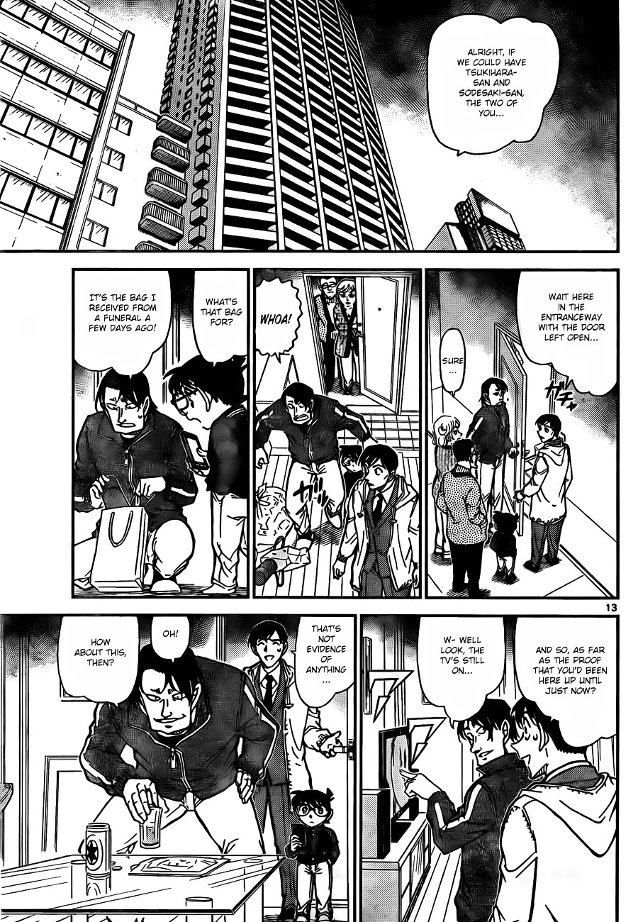 Detective Conan chapter 809 page 13