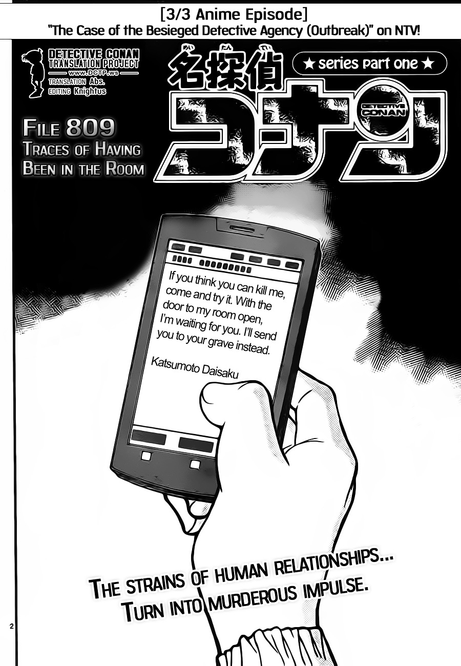 Detective Conan chapter 809 page 2