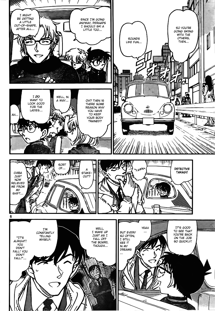 Detective Conan chapter 809 page 6