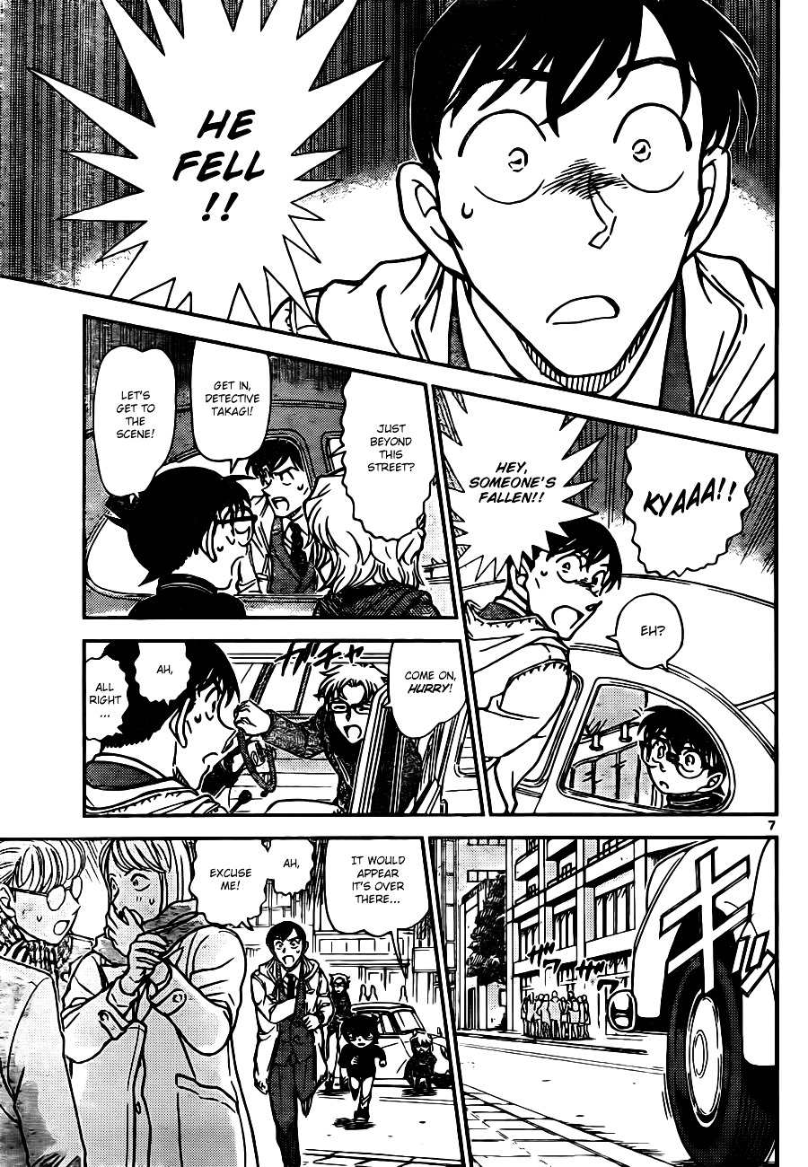 Detective Conan chapter 809 page 7
