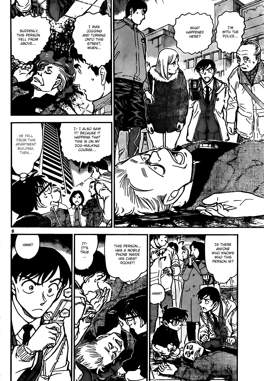 Detective Conan chapter 809 page 8
