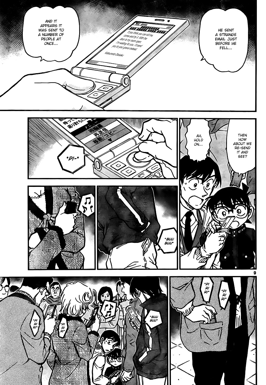 Detective Conan chapter 809 page 9