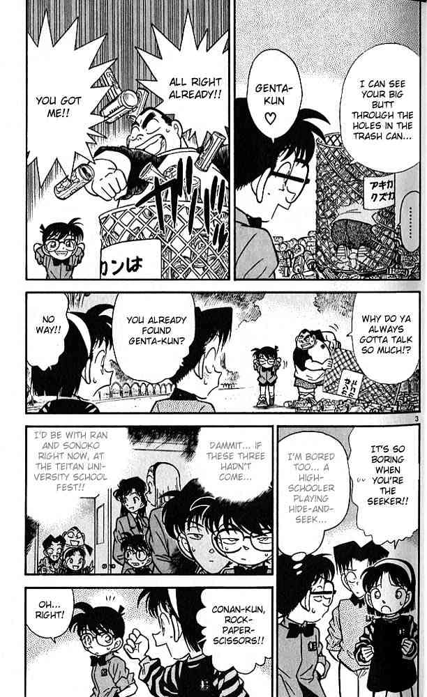 Detective Conan chapter 81 page 3