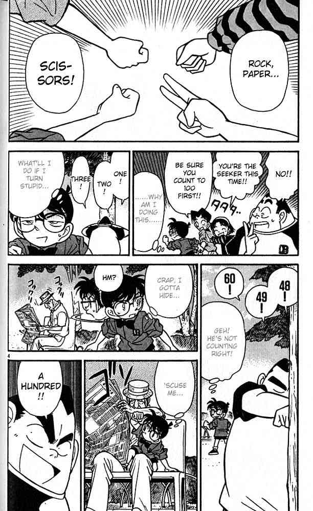 Detective Conan chapter 81 page 4