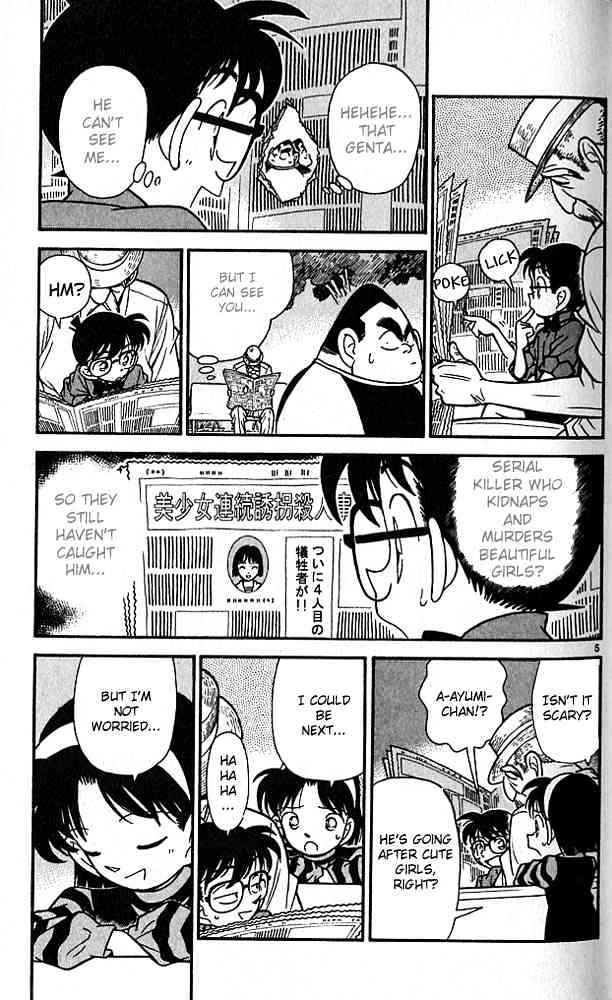 Detective Conan chapter 81 page 5