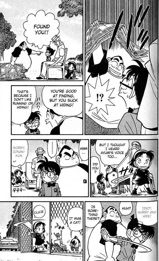 Detective Conan chapter 81 page 7