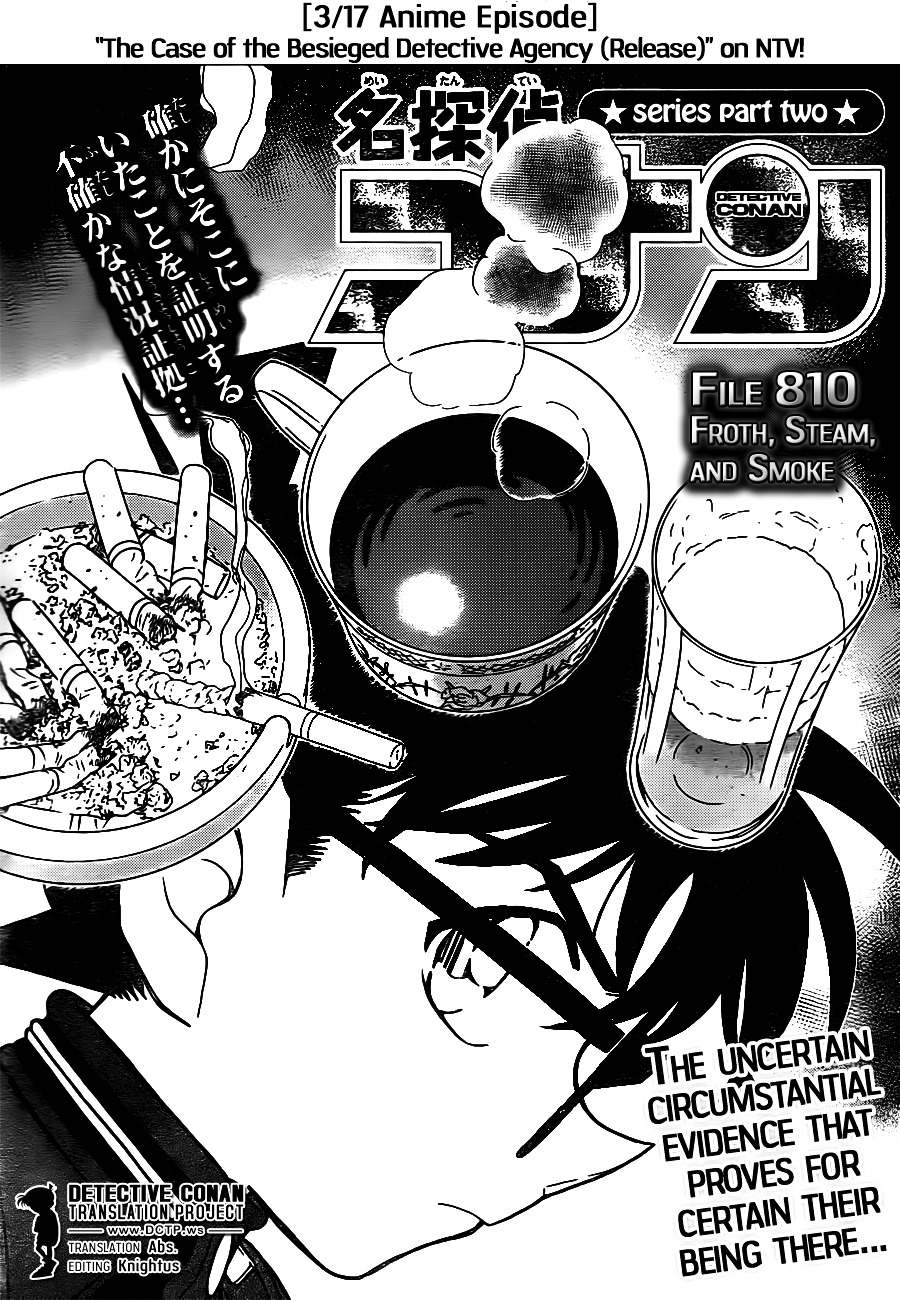 Detective Conan chapter 810 page 1