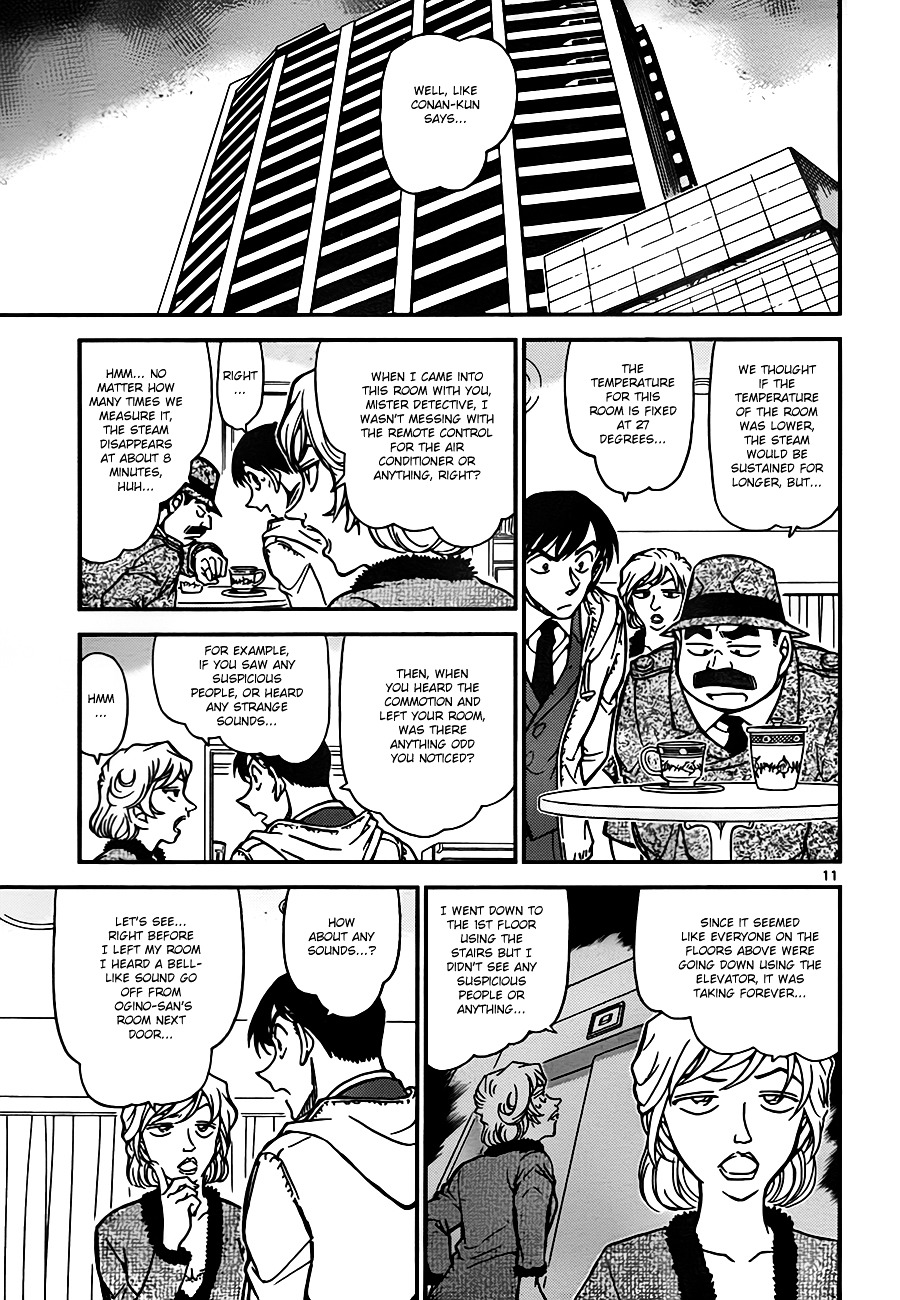 Detective Conan chapter 810 page 11