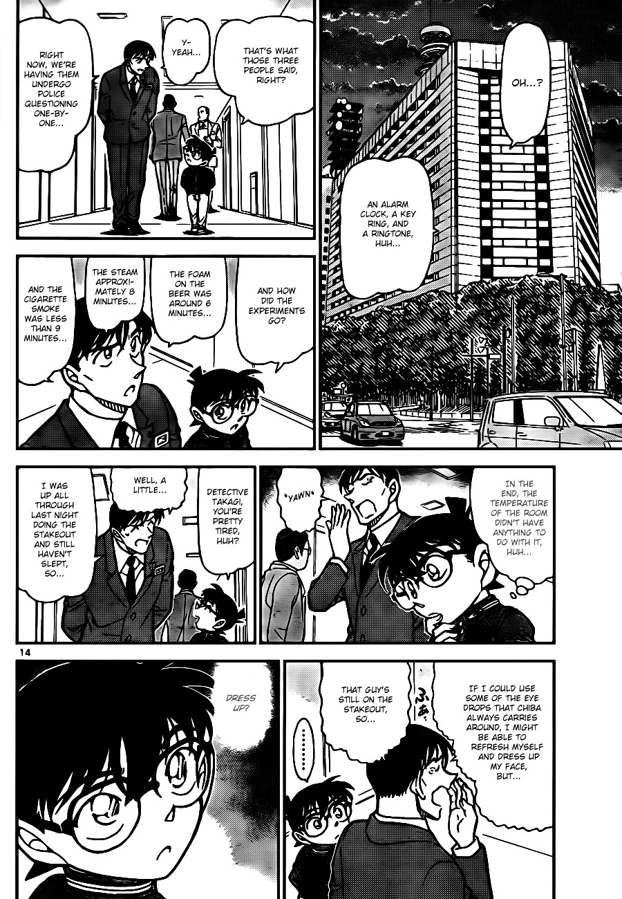 Detective Conan chapter 810 page 14