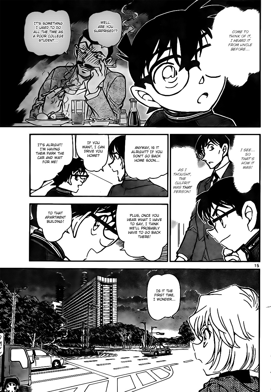Detective Conan chapter 810 page 15