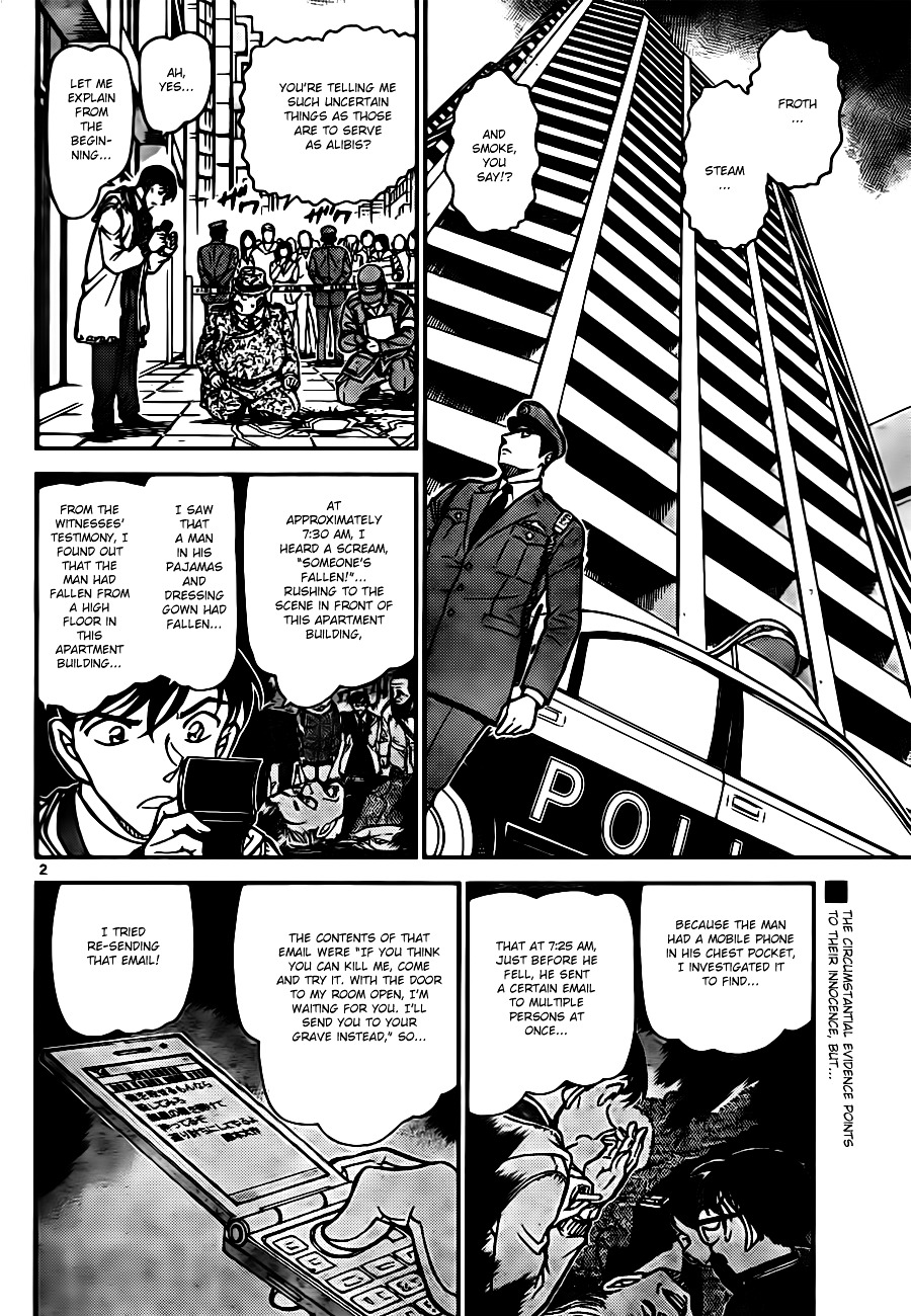 Detective Conan chapter 810 page 2