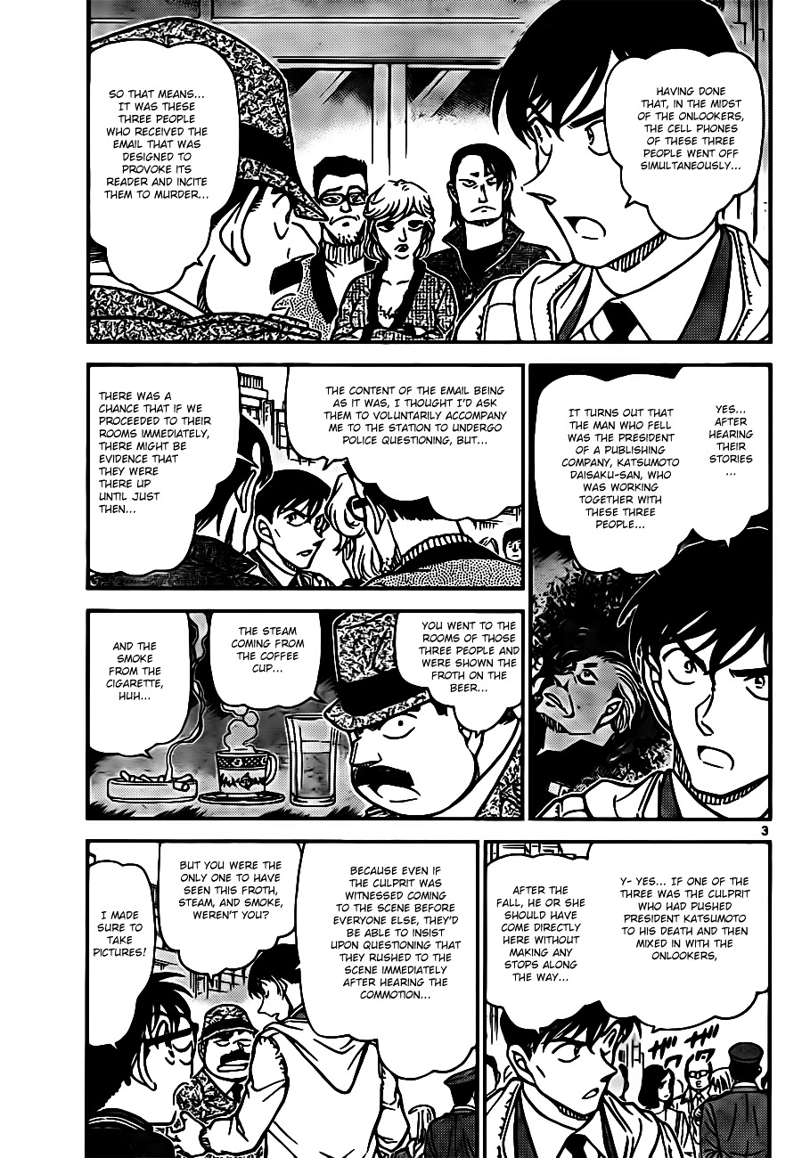 Detective Conan chapter 810 page 3