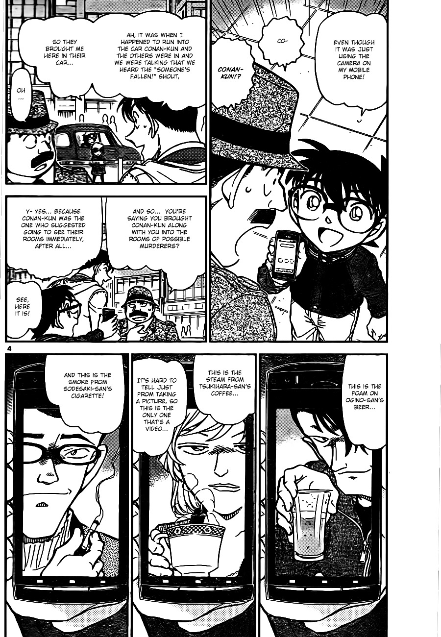 Detective Conan chapter 810 page 4