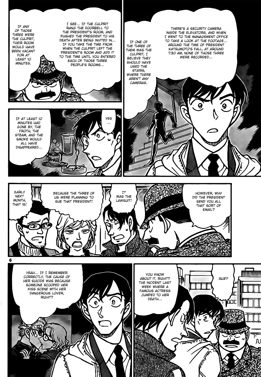 Detective Conan chapter 810 page 6