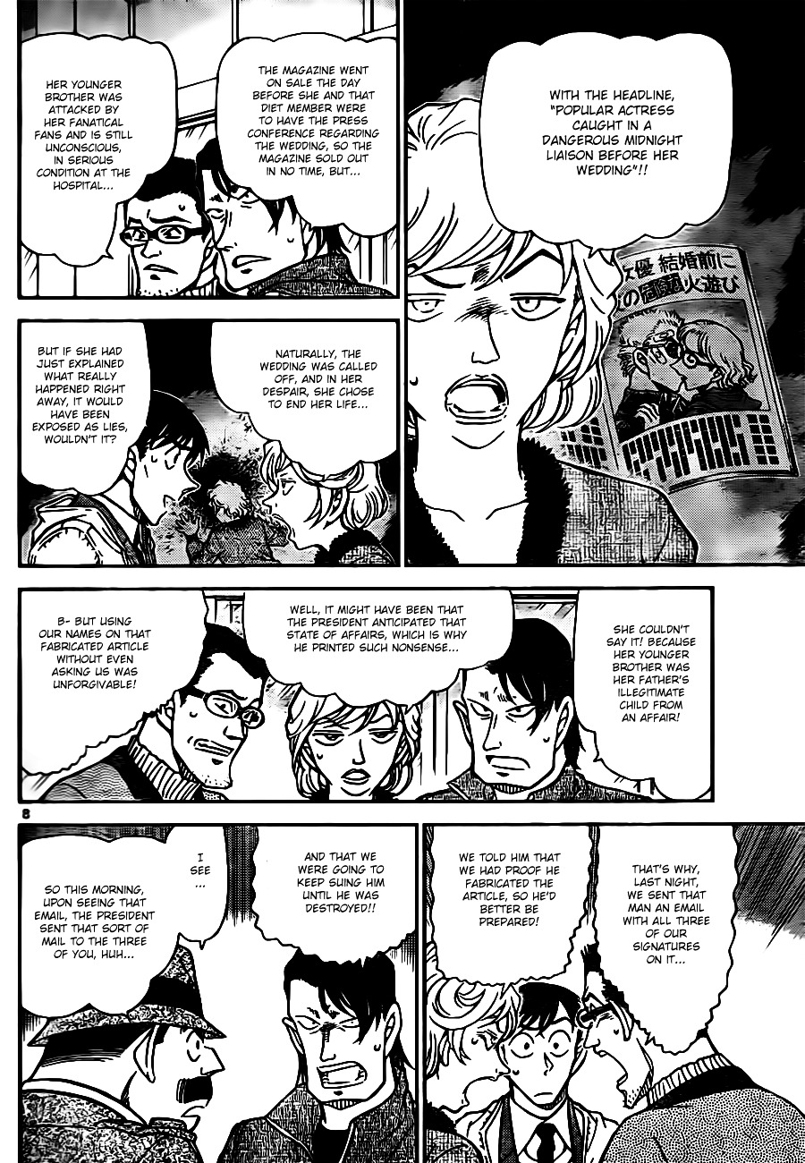 Detective Conan chapter 810 page 8