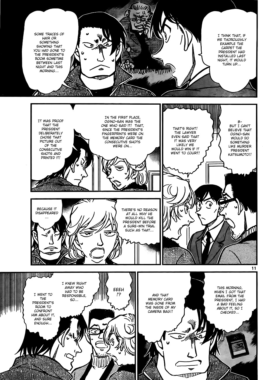Detective Conan chapter 811 page 11