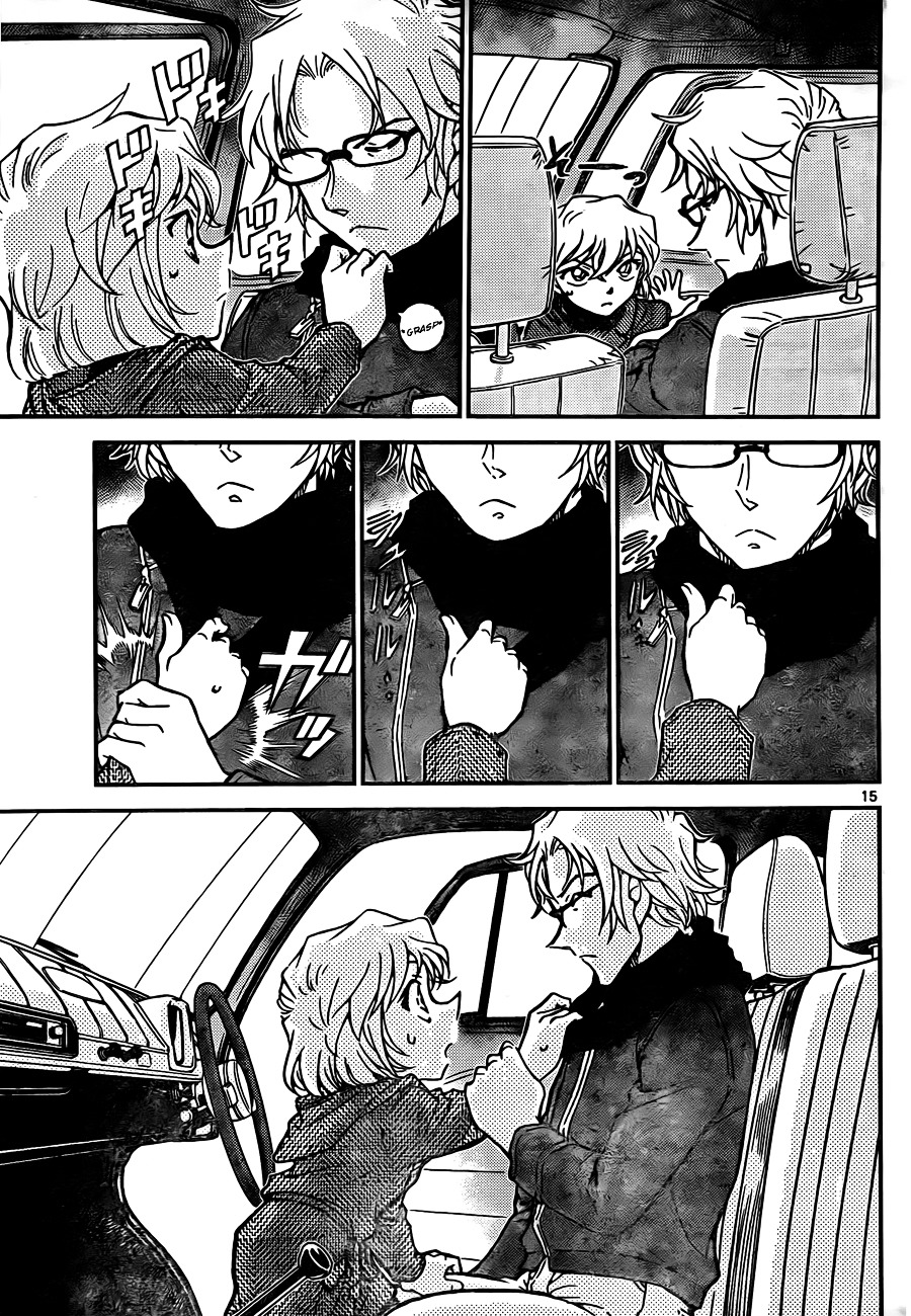 Detective Conan chapter 811 page 15