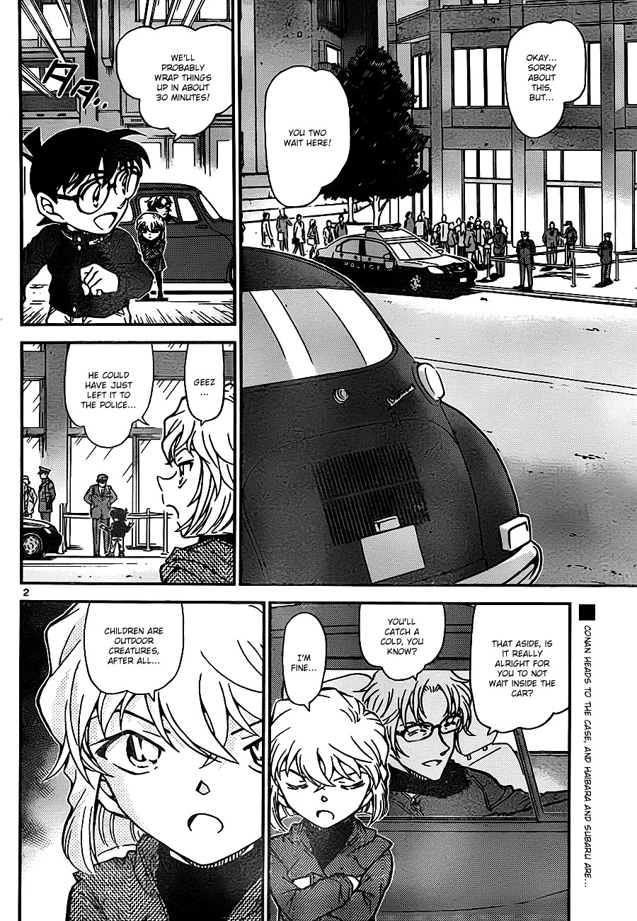 Detective Conan chapter 811 page 2