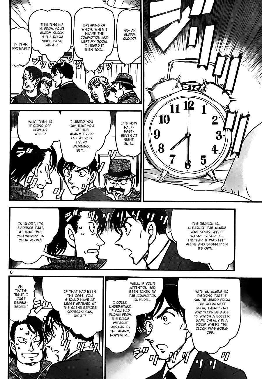 Detective Conan chapter 811 page 6