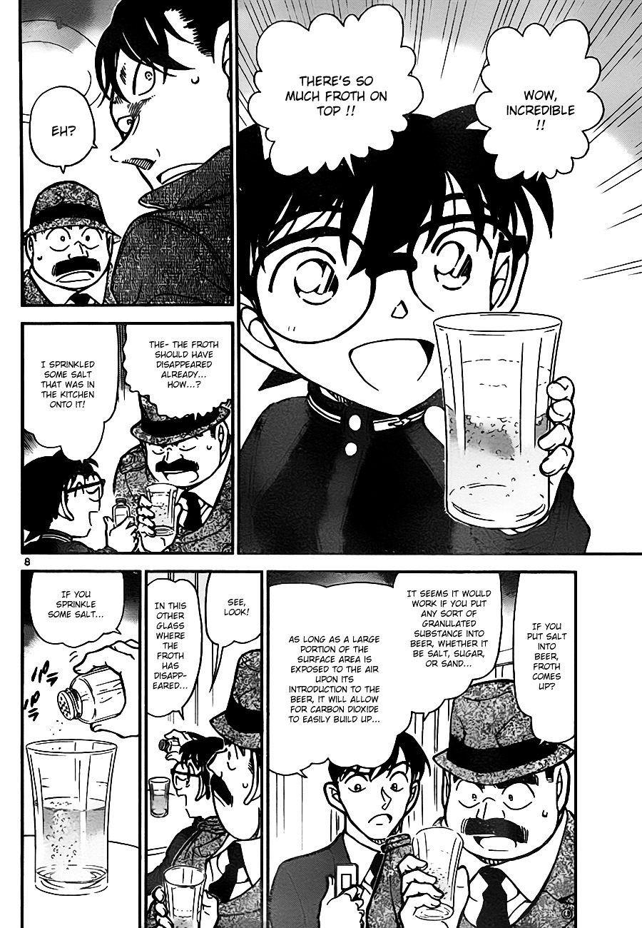 Detective Conan chapter 811 page 8