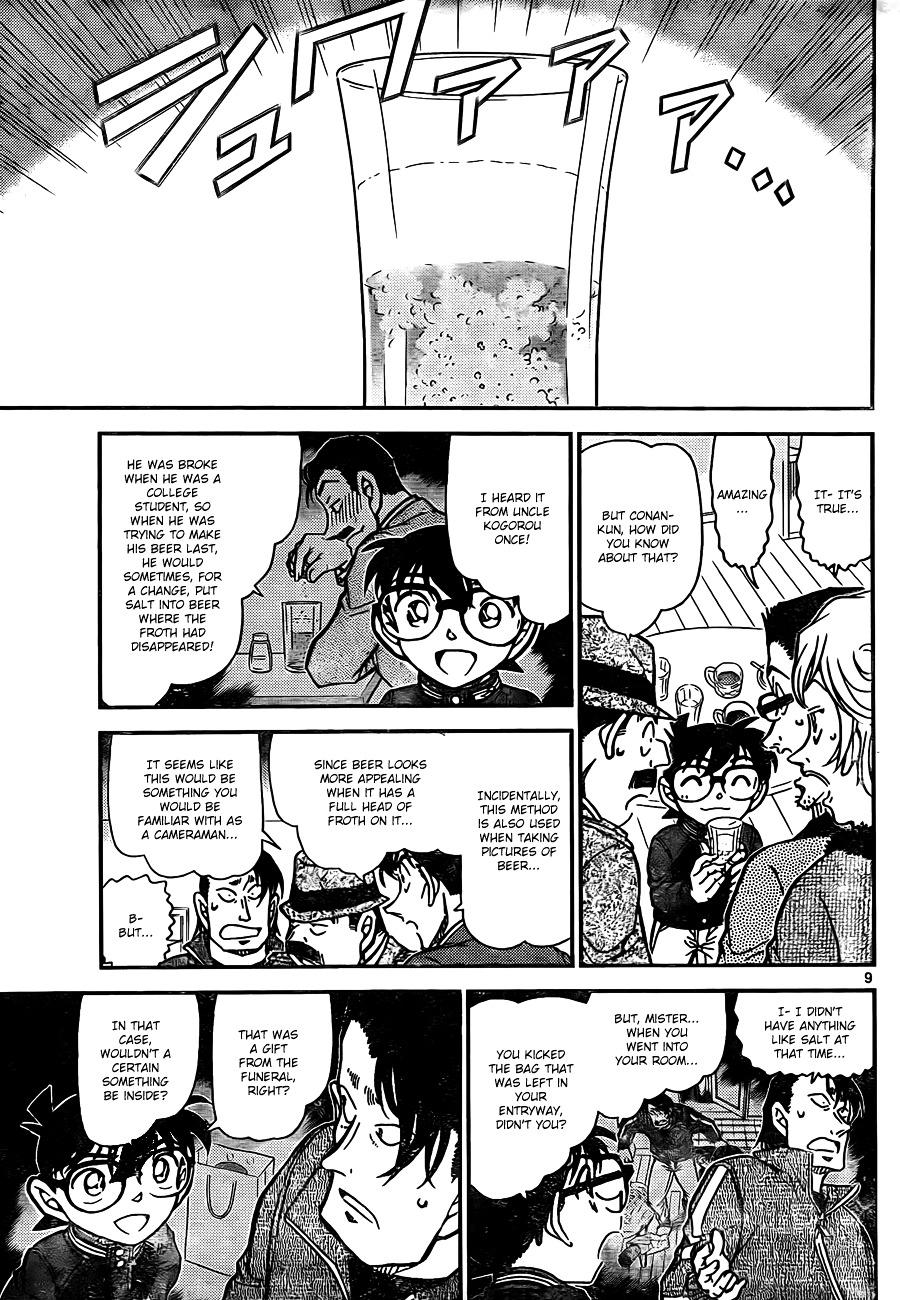 Detective Conan chapter 811 page 9