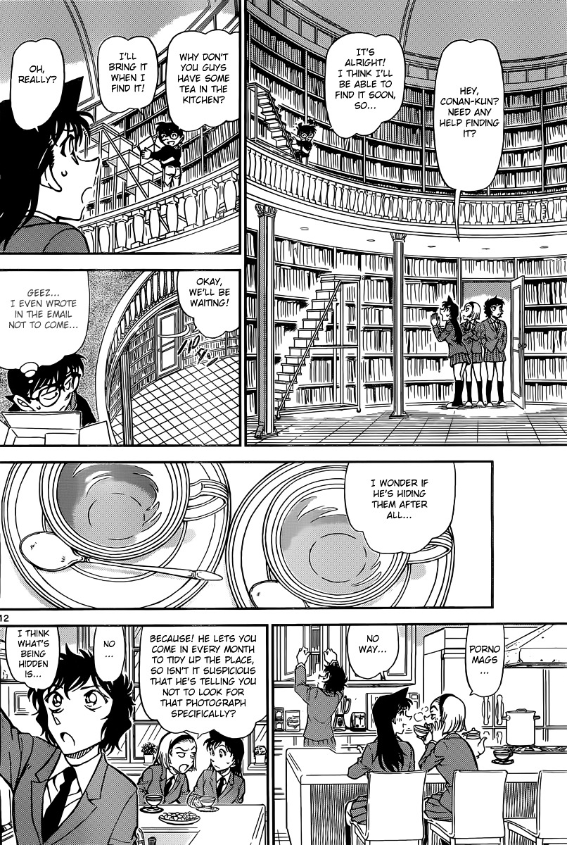 Detective Conan chapter 812 page 12