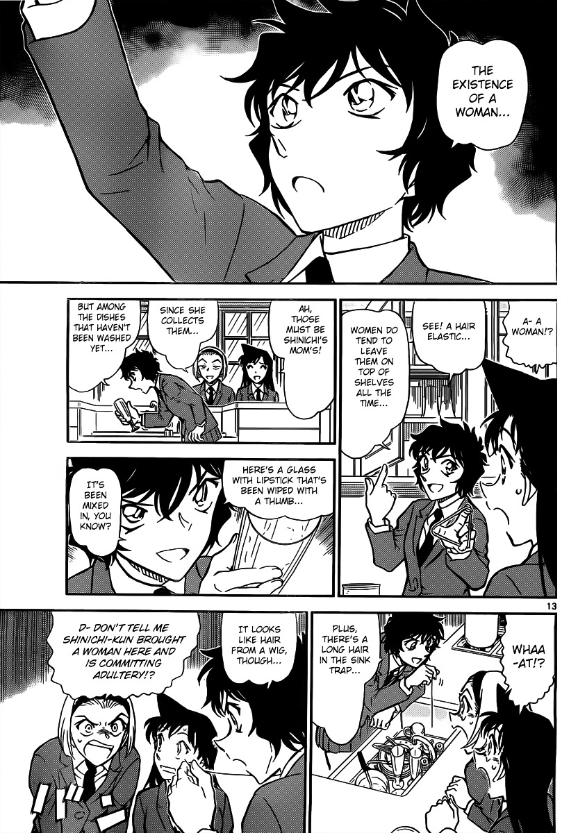 Detective Conan chapter 812 page 13