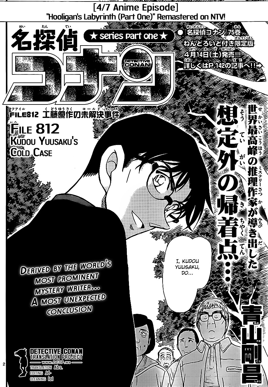 Detective Conan chapter 812 page 2