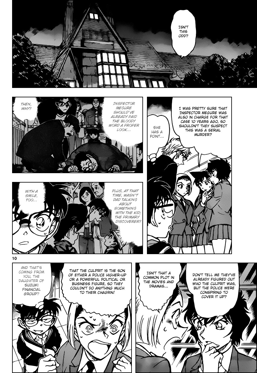 Detective Conan chapter 813 page 10