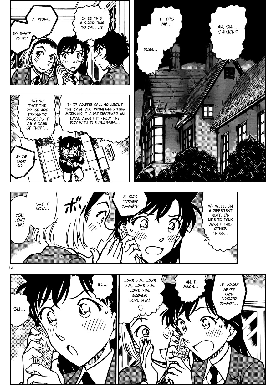 Detective Conan chapter 813 page 14