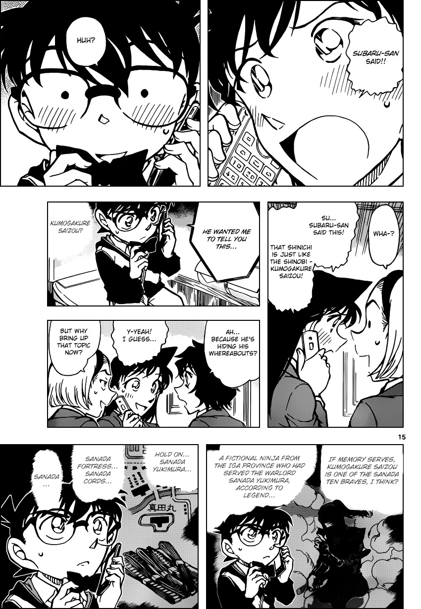 Detective Conan chapter 813 page 15