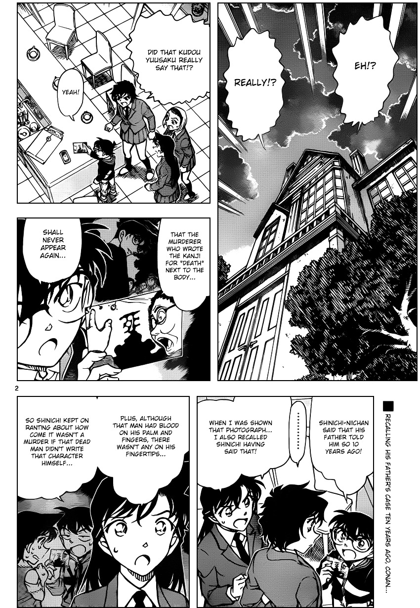Detective Conan chapter 813 page 2