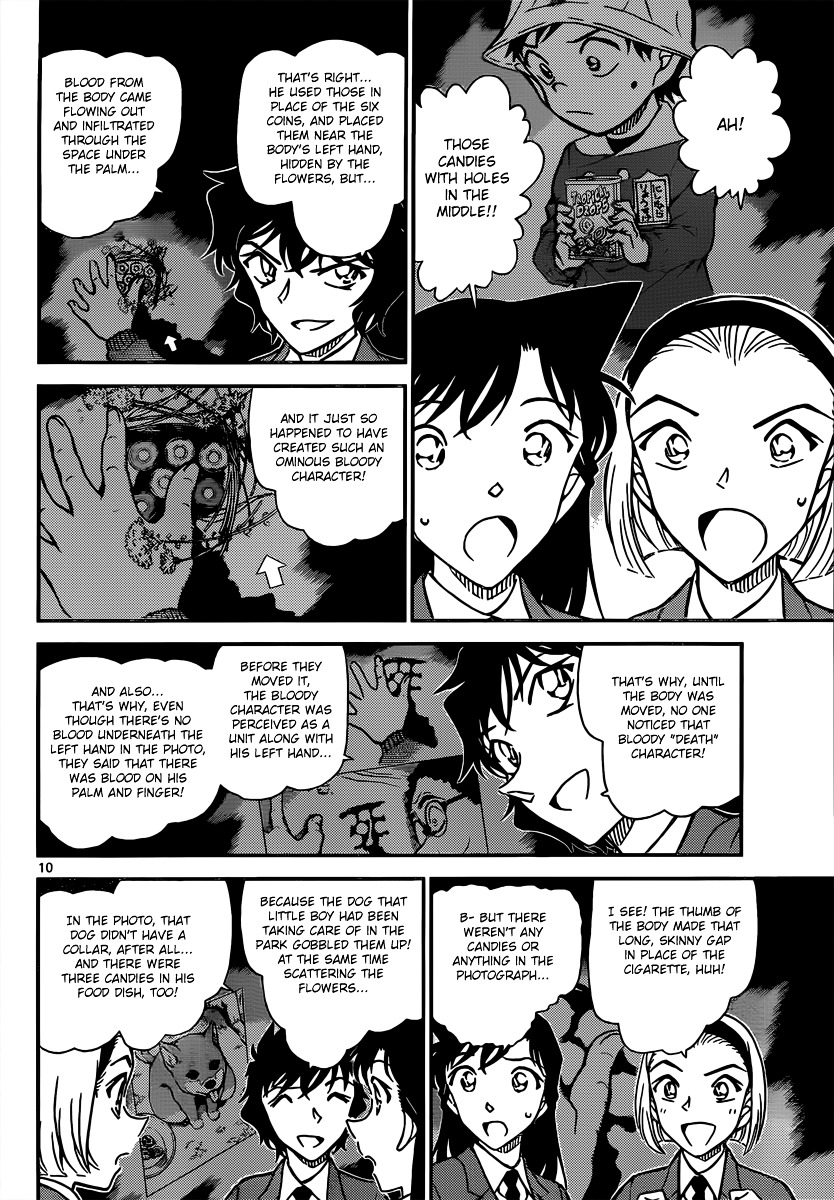 Detective Conan chapter 814 page 10