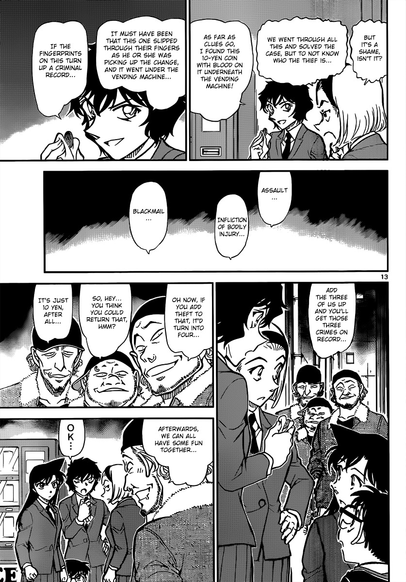 Detective Conan chapter 814 page 13