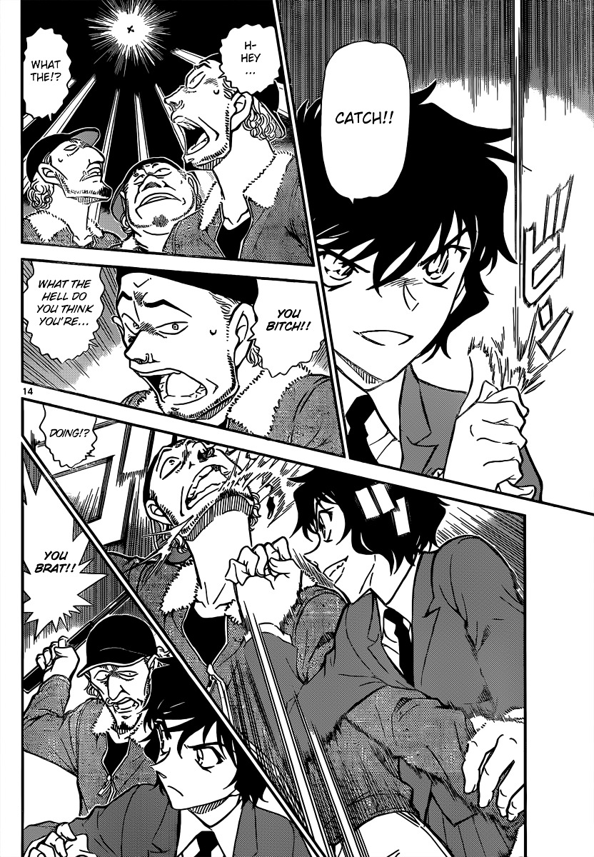 Detective Conan chapter 814 page 14