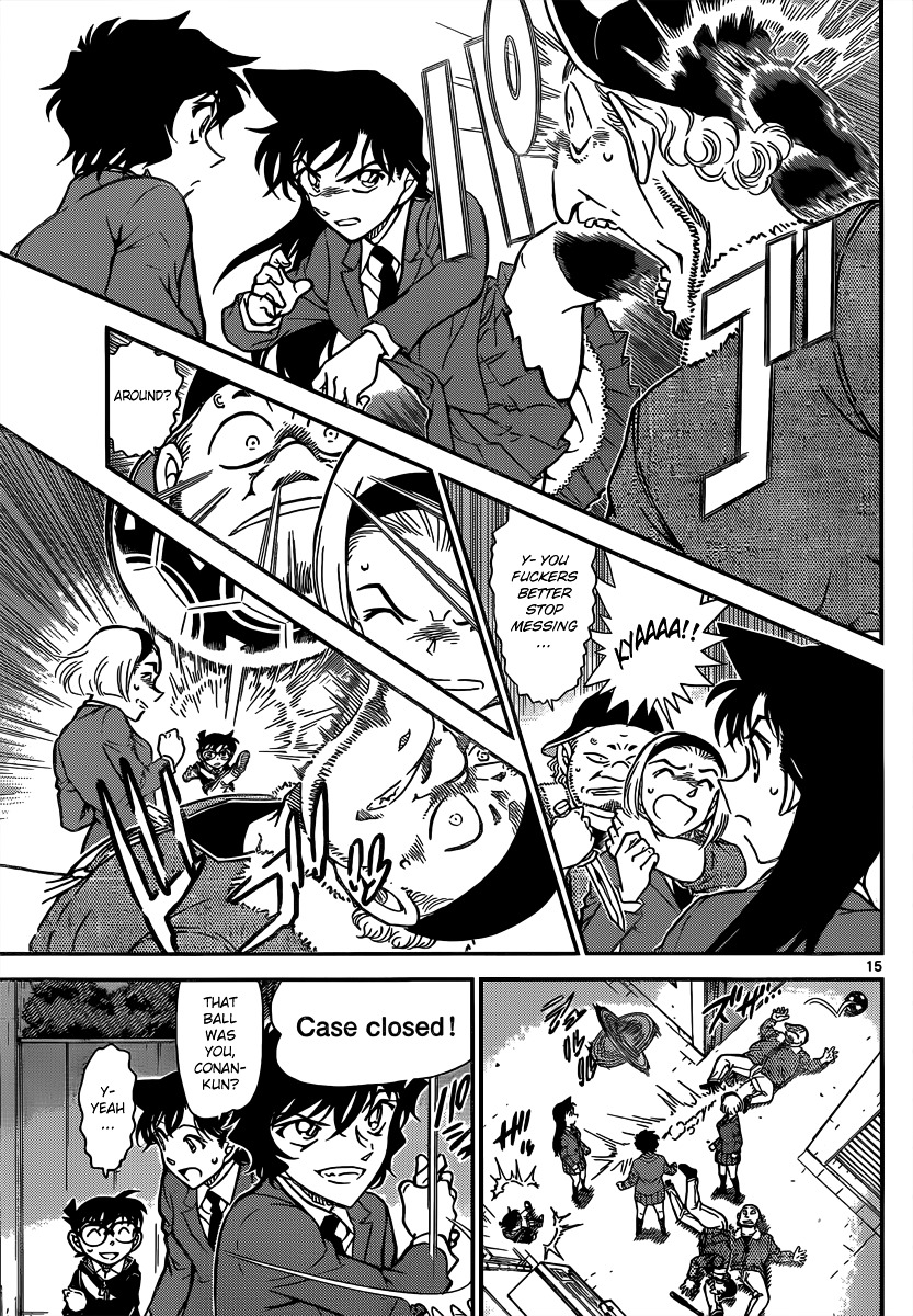 Detective Conan chapter 814 page 15